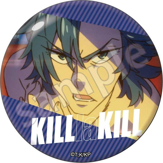 Kill la Kill Aikuro Mikisugi Can Badge - GRANUP