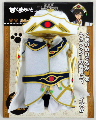 Code Geass Lelouch vi Britannia Kumamate 6-Piece Miniature Costume - Movic
