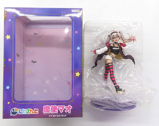 Nijisanji Matsukai Mao 1/7 Scale Figure - FuRyu