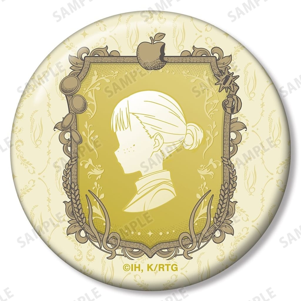 Elsa Schtingheim Spice and Wolf Trading ar-Unity Cameo Motif Can Badge - Arma Bianca (Pre-owned)