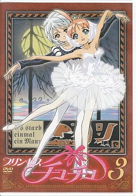Princess Tutu Vol. 3 Blu-ray/DVD with Ballet Music CD (First Press Limited) - Kadokawa Nendo Anime
