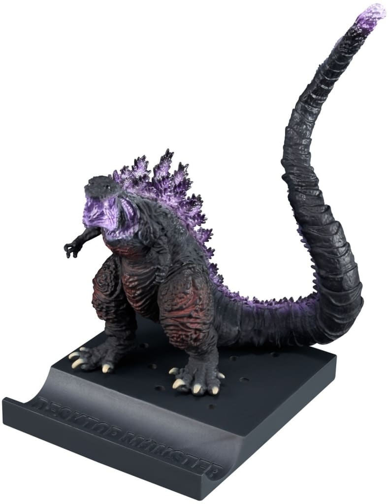 Godzilla (2016) Heat Ray Ver. Godzilla DESKTOP MONSTER collective Vol.1 Trading Figure - Toho
