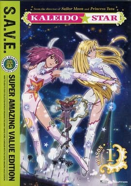Kaleido Star The Complete First Season S.A.V.E. DVD Region 1 NTSC 4-Disc Set (Pre-owned)