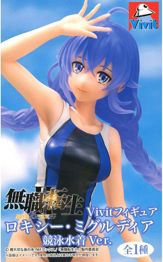 Mushoku Tensei Roxy Migurdia Greyrat Vivit Figure - System Service