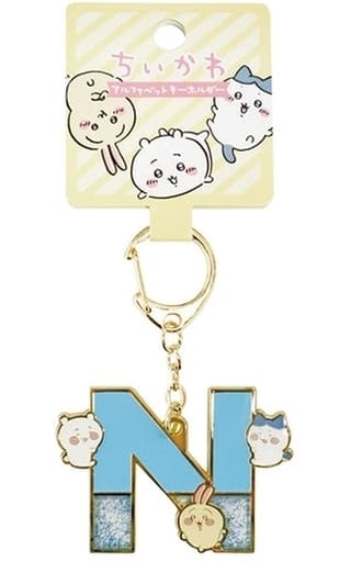 Chiikawa Alphabet Keychain N, Chiikawa, Hachiware & Usagi - Tomman Toys (Pre-owned)