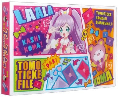PriPara Official Tomotike File Clear File (Pre-owned) - Takara Tomy