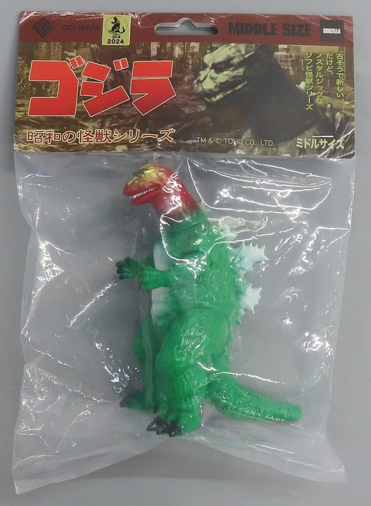 Godzilla (1954) Lion Dance Ver. Godzilla CCP Middle Size Showa Kaiju Series - CCP