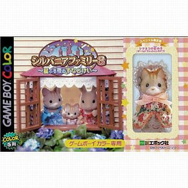 Sylvanian Family 3: Starry Night Hourglass Game Boy Game