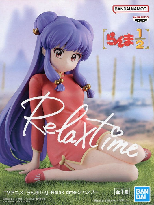 Ranma 1/2 Shampoo Relax time Figure - Banpresto