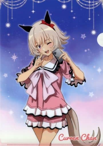 Umamusume Pretty Derby Curren Chan ROAD TO THE TOP A4 Clear File - Penguin Parade