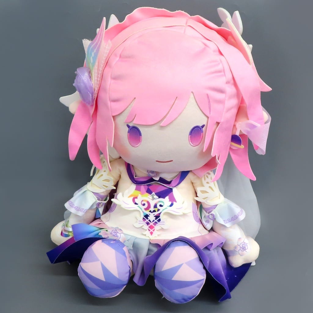Honkai: Star Rail Cyrene POTEPOTTE Plush - Bandai Spirits