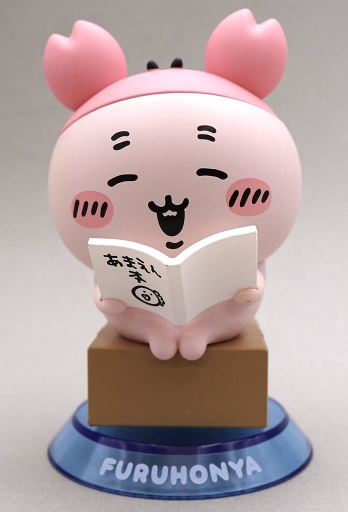 Chiikawa Figure Collection GPSBOX Nonbiri DAYS Figure Chiikawa Furuhonya Figure - Gray Parker Service (Pre-owned)