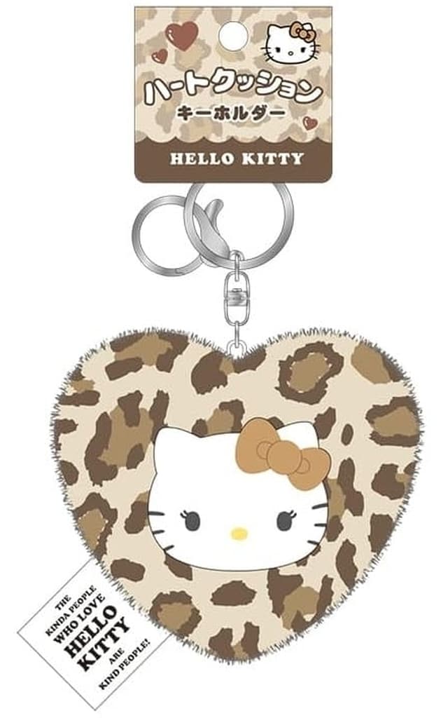 Sanrio Characters Hello Kitty Leopard Mocha Heart Cushion Keychain - Krux