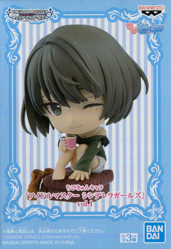 THE IDOLM@STER Series Kaede Takagaki Chibi Kyun Chara Vol. 1 Figure - Banpresto
