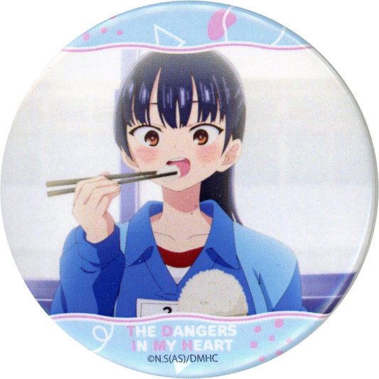 The Dangers in My Heart Anna Yamada eeo Store Can Badge 05 - A3
