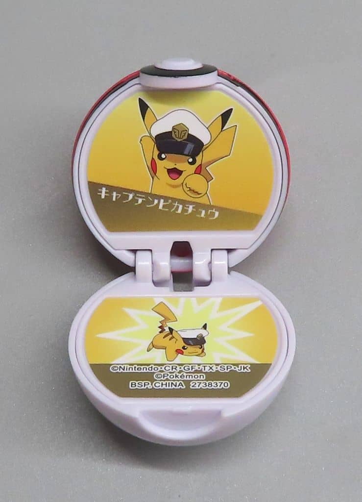 Pokémon Monster Ball A Captain Pikachu Monster Ball Figure Collection Figure Pikachu, Banpresto (Pre-owned)