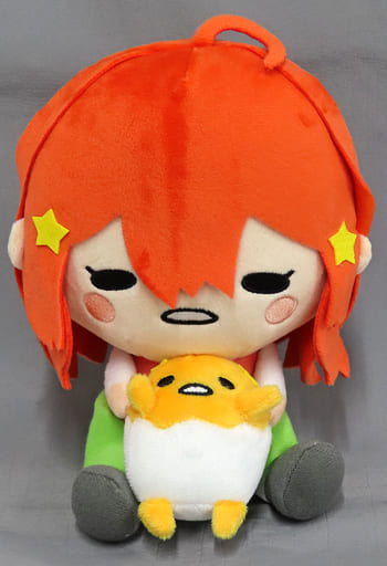 The Quintessential Quintuplets Itsuki Nakano Gudetama Ver. Plush