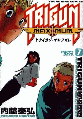 Trigun Maximum Vol. 7 Manga Used