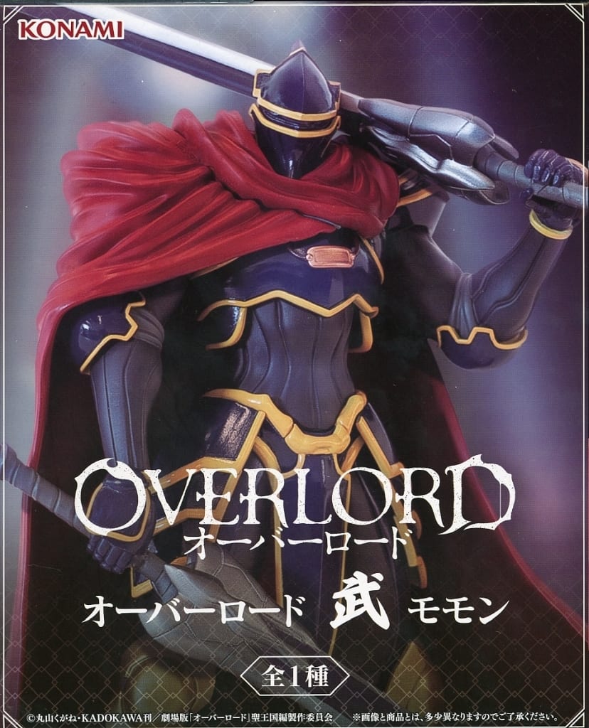 Overlord Momon Figure