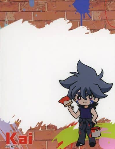 Beyblade Kai Hiwatari eeo Kuji G-Revolution Acrylic Card - A3