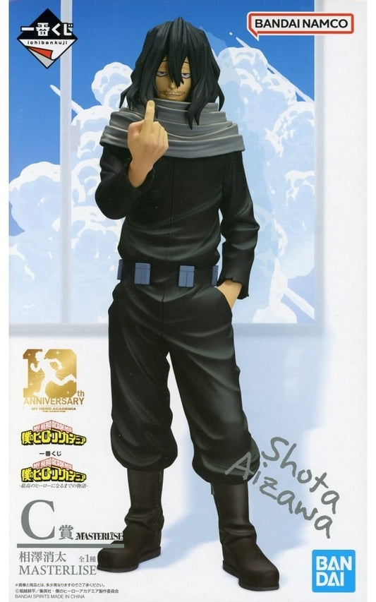 My Hero Academia Shota Aizawa Ichiban Kuji MASTERLISE Figure - Bandai Spirits