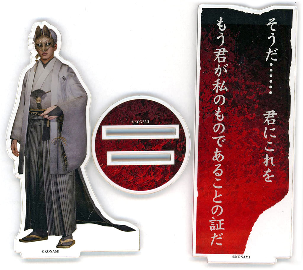 Silent Hill Kitsune-Men no Otoko Acrylic Stand - KADOAKWA