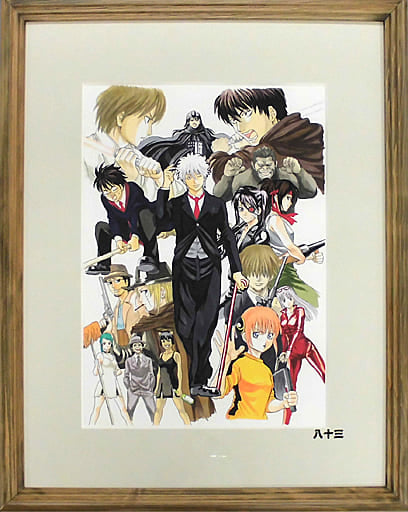 Gintama Matsuri 2010 Reproduction Art Print
