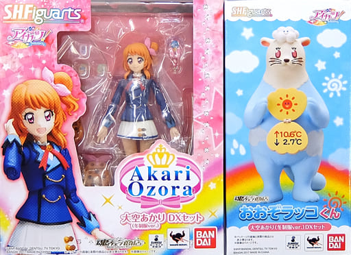 S.H.Figuarts Aikatsu! Akari Ozora (Winter Uniform ver.) DX Set Figure - Bandai (Pre-owned)