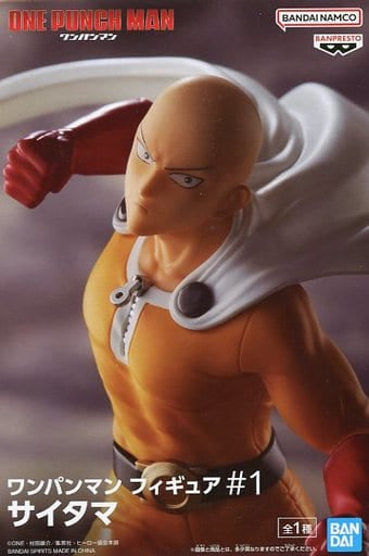 One-Punch Man Saitama Figure #1 - Banpresto
