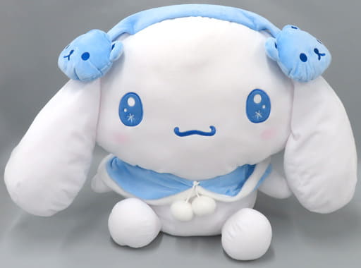 Cinnamoroll Big Plush "Sanrio Lucky Draw Cinnamoroll" Sanrio Characters Plush (Pre-owned) - Sanrio