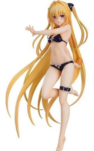 To Love-Ru Yami POP UP PARADE Figure - Max Factory