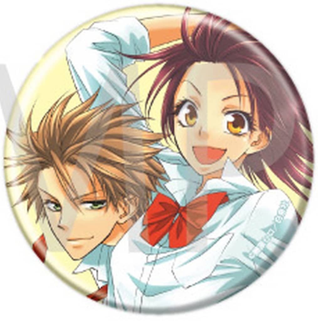 Maid Sama! Misaki Ayuzawa & Takumi Usui Can Badge Vol. 02 - A3