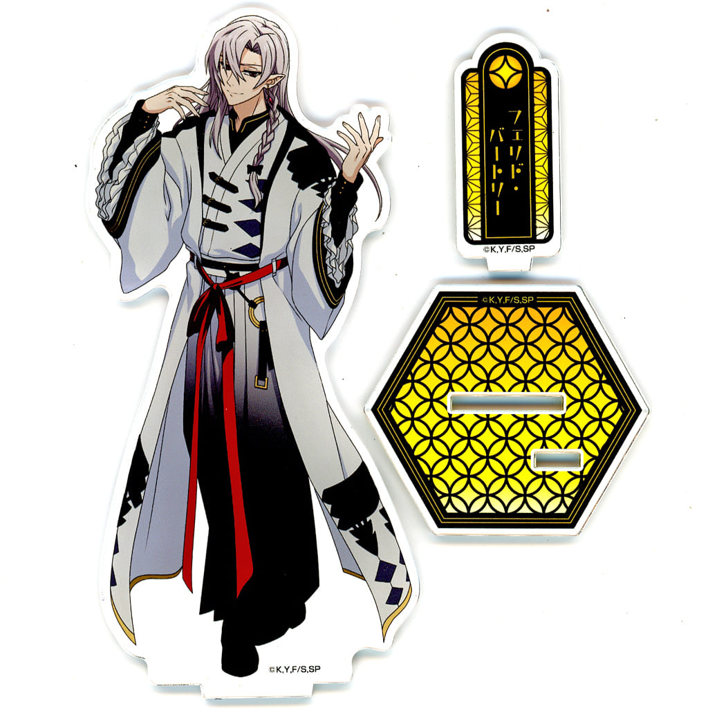 Ferid Bathory Big Acrylic Stand Seraph of the End (Pre-owned) - Medicos Entertainment