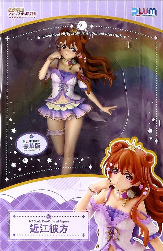 Love Live! Series Kanata Konoe PLUM Exclusive Deluxe Edition 1/7 Scale Figure - PLUM