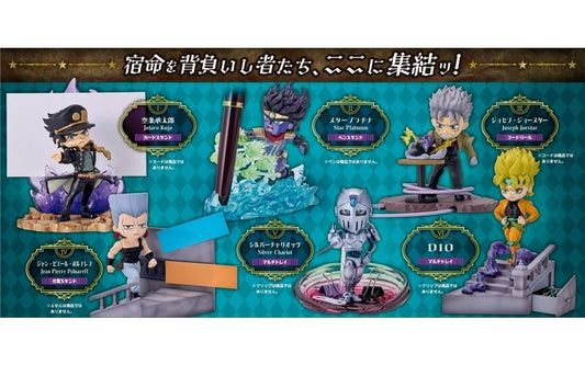 JoJo’s Bizarre Adventure Stardust Crusaders STAND on DESK - Fate - Trading Figure - Re-Ment