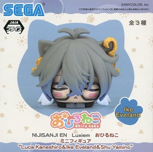 Nijisanji Ike Eveland Luca Kaneshiro Shu Yamino Luxiem Ohiruneko Mini Figure - SEGA