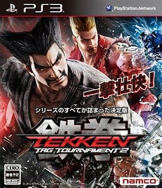 Tekken Tag Tournament 2 PlayStation 3 Game