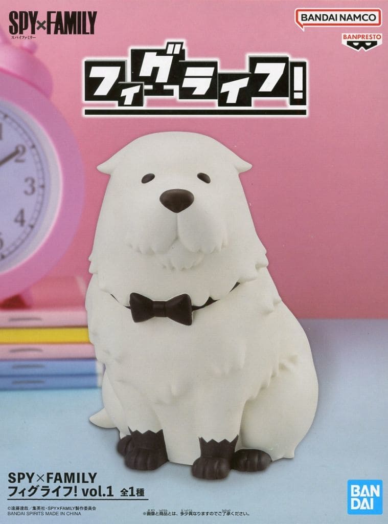 SPY x FAMILY Bond Forger FigLife! Figure - Banpresto