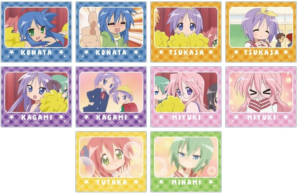 Lucky Star Trading Acrylic Scene Card Set Figure Set Plush Acrylic Goods Clear Card - Arma Bianca