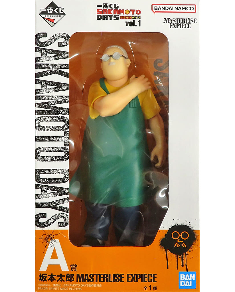 SAKAMOTO DAYS Taro Sakamoto MASTERLISE EXPIECE Figure - Bandai Spirits