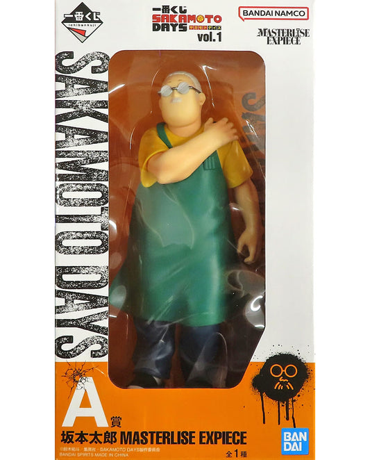 SAKAMOTO DAYS Taro Sakamoto MASTERLISE EXPIECE Figure - Bandai Spirits