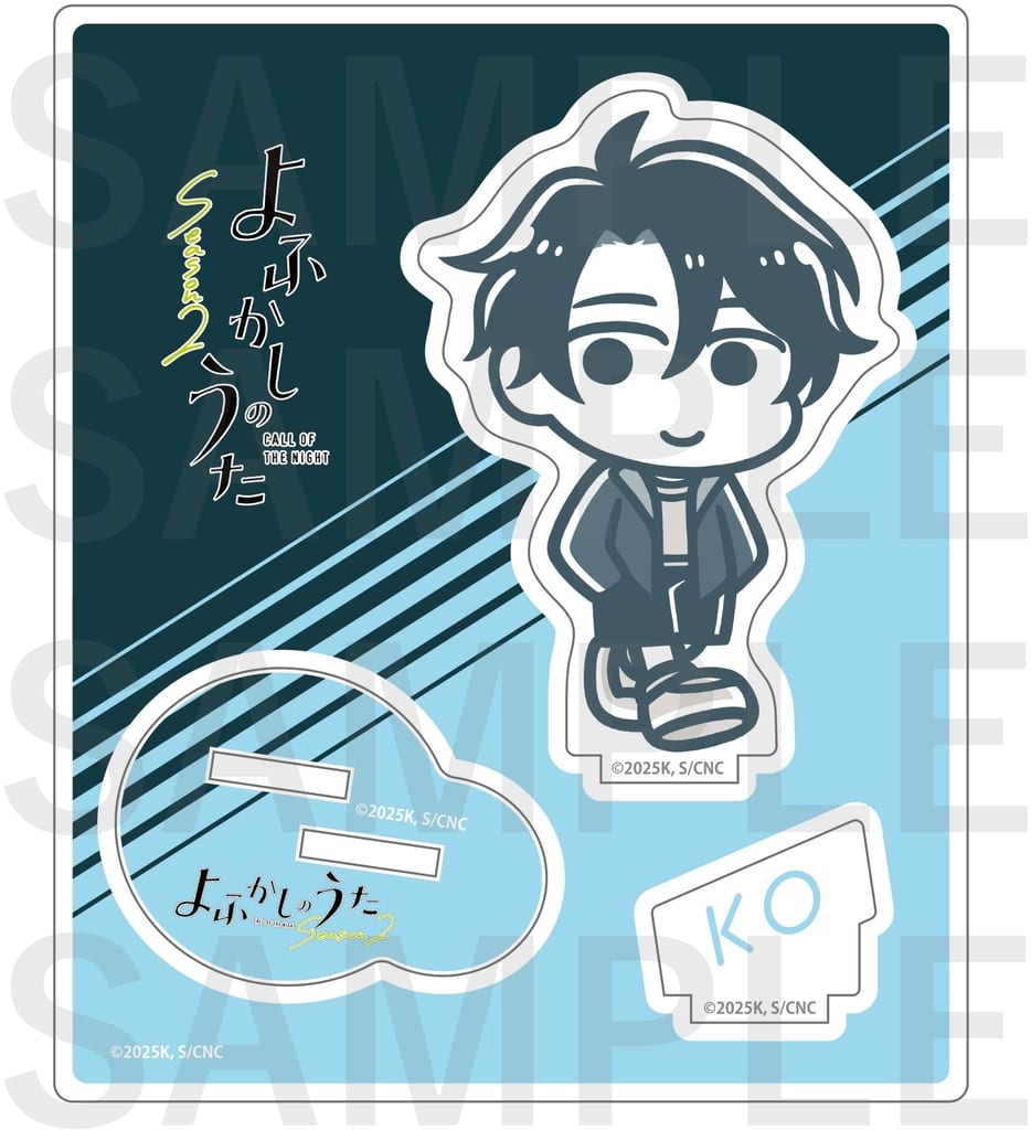 Call of the Night Ko Yamori Season 2 Acrylic Stand