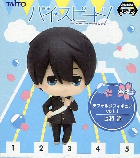 Free! Iwatobi Swim Club Haruka Nanase Deformed Figure vol.1 Taito - Taito