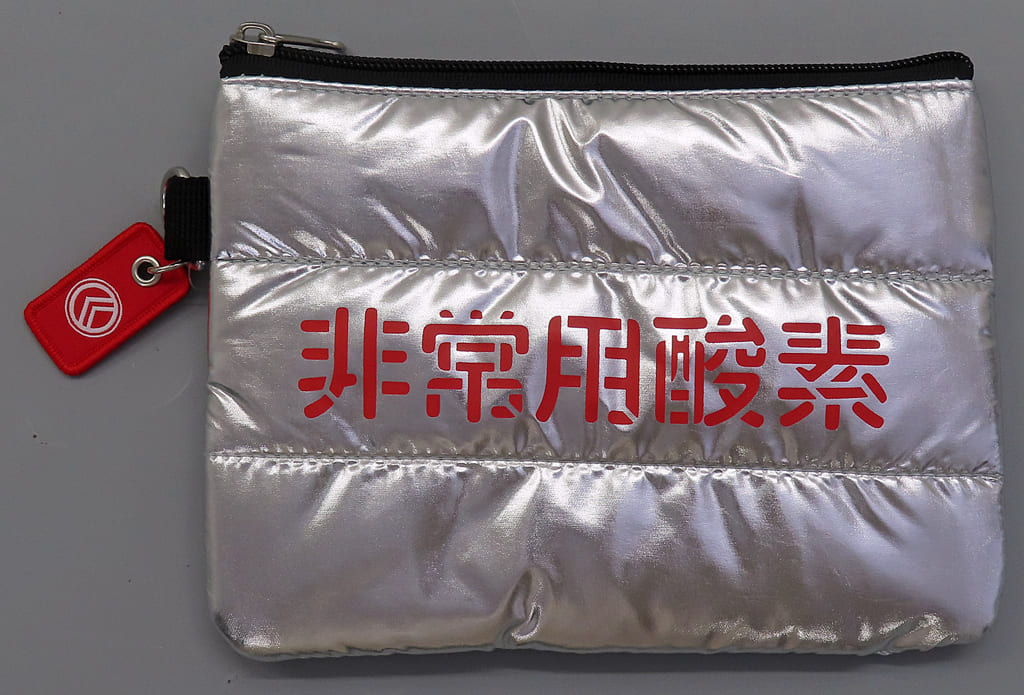 Cells at Work! Emergency Oxygen Pouch Used Goods (Movie) Bag Pouch Goods