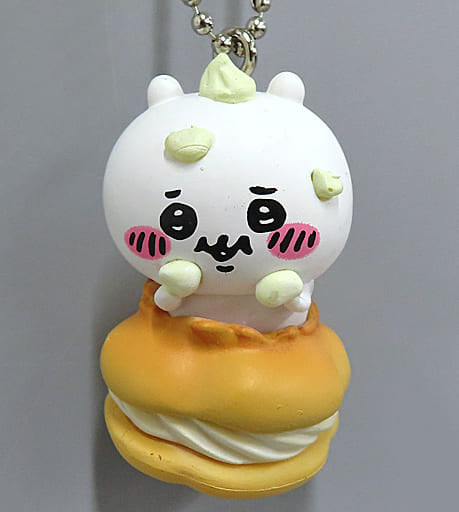 Chiikawa Food Mascot Keychain Chiikawa (Shrimp Dumpling) Capsule Toy - Used