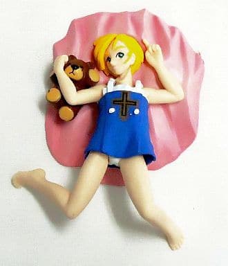 Guilty Gear Bridget SR X Collection Part 3 Trading Figure - Yujin