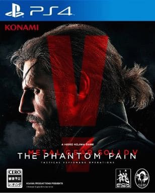 Metal Gear Solid V: The Phantom Pain Standard Edition PlayStation 4 Game