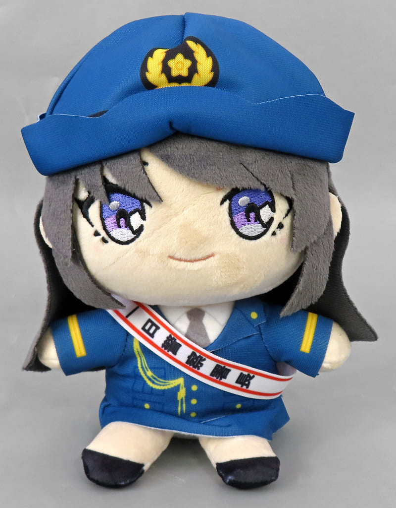 Rascal Does Not Dream Mai Sakurajima Plush