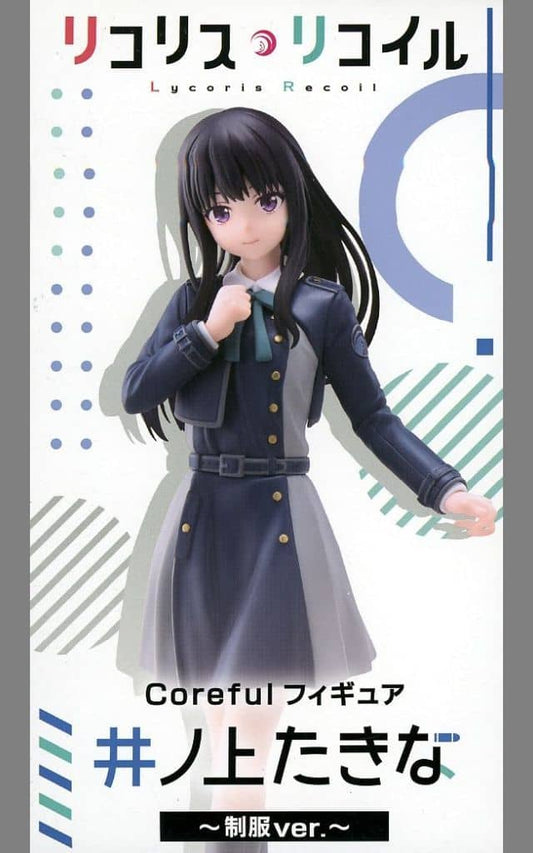 Lycoris Recoil Takina Inoue Coreful Figure Uniform Ver. Taito - Taito