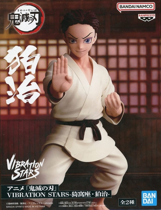 Demon Slayer: Kimetsu no Yaiba Akaza Hakuji VIBRATION STARS Figure - Banpresto